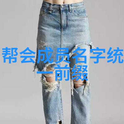 武侠世界-江湖纷争哪个门派武功最厉害的探秘