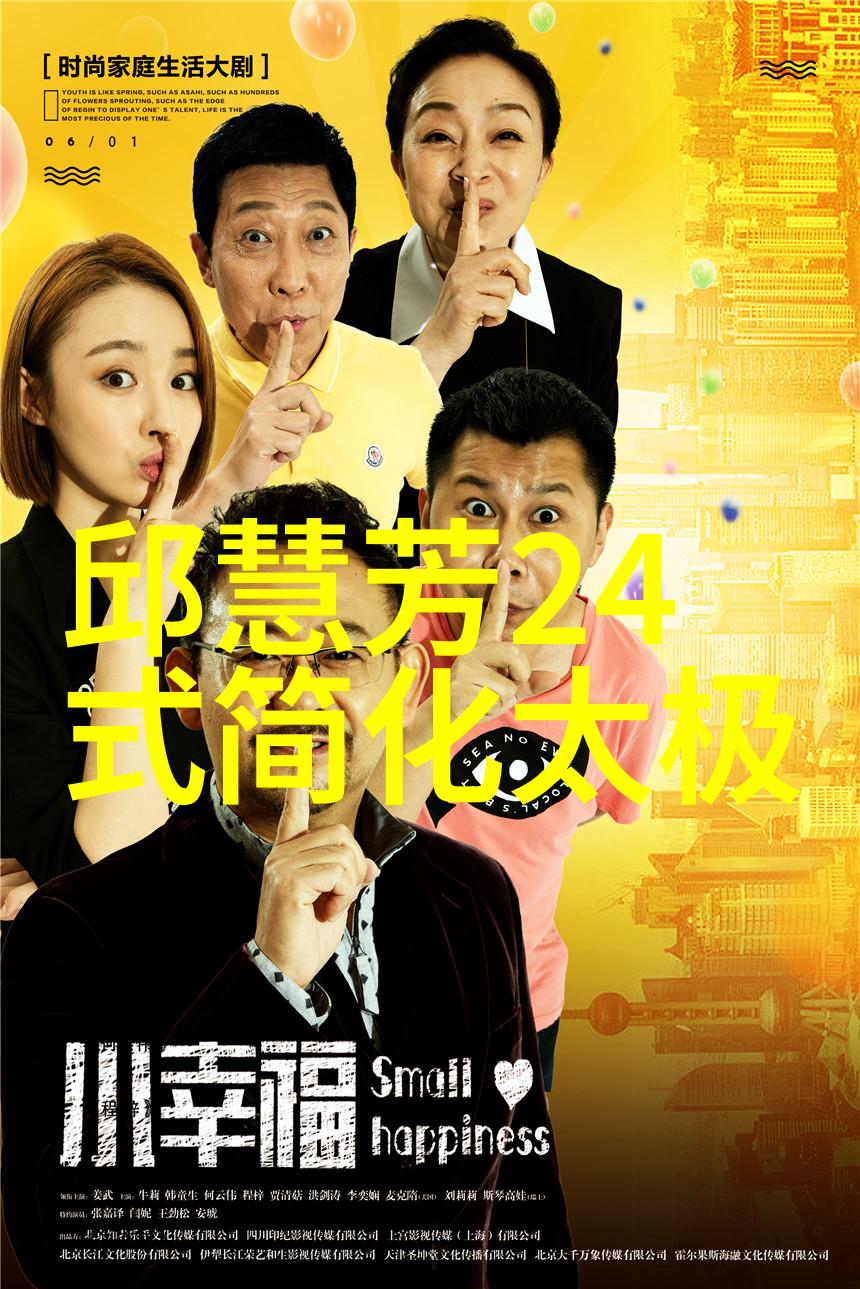 中国武学门派强势排行天津塘沽海下弹腿最具实力的传统拳种