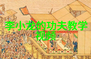 文人墨客的剑法文学作品中蕴含的老武术元素探究