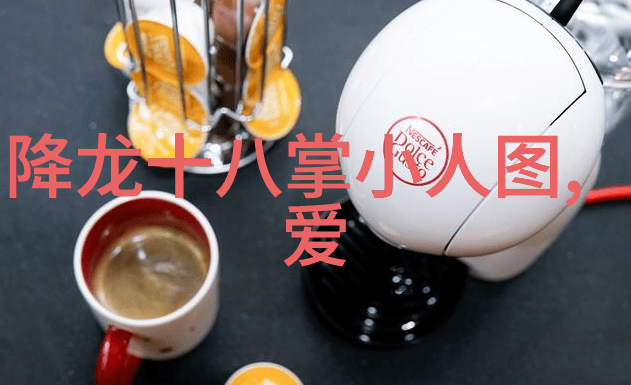 八三年武术事件我还记得那年夏天的下午我跟着大哥去看武馆里的表演那时候我们都不知道这场表演会让我们的生