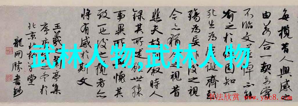 我应该如何识别周围神经炎的早期症状