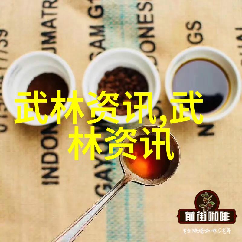 史莱姆刻晴二维码史莱姆的爱丽夏刻晴形象二维码