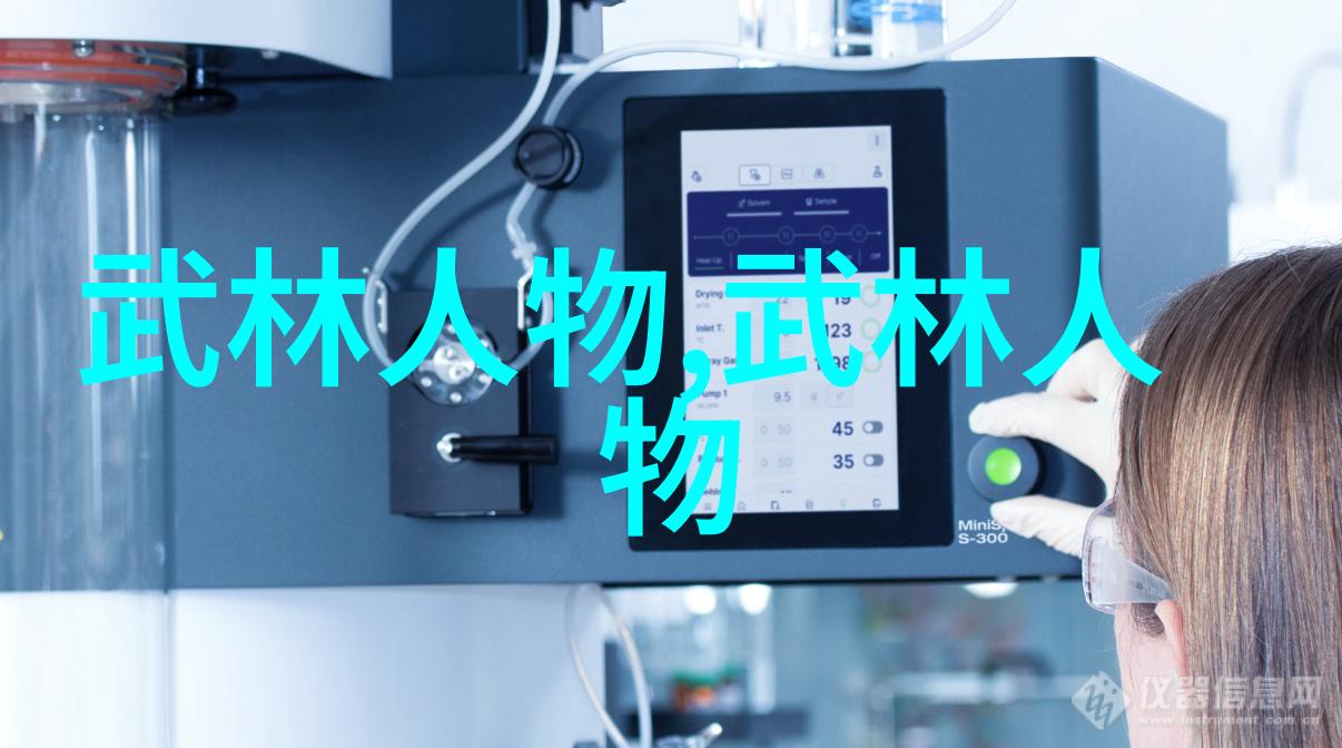 子午门功夫的发展历史六大门派靠什么收入