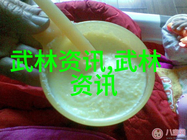 太极功夫秘籍解锁开肩开胯轻松活力
