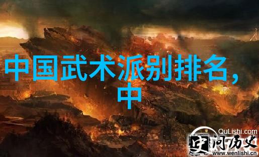 古风帮会幽梦江湖盟