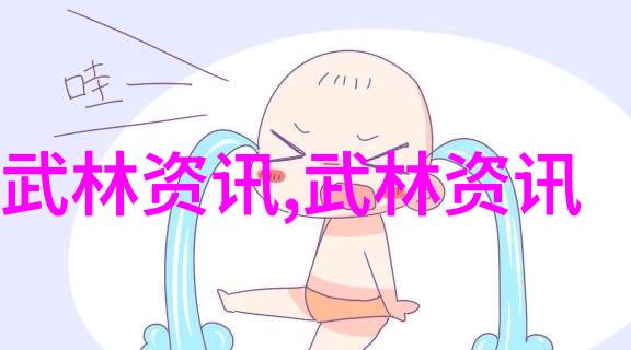 2017世界女排大奖赛总决赛 中国女排面对日剧排球女将的五大挑战