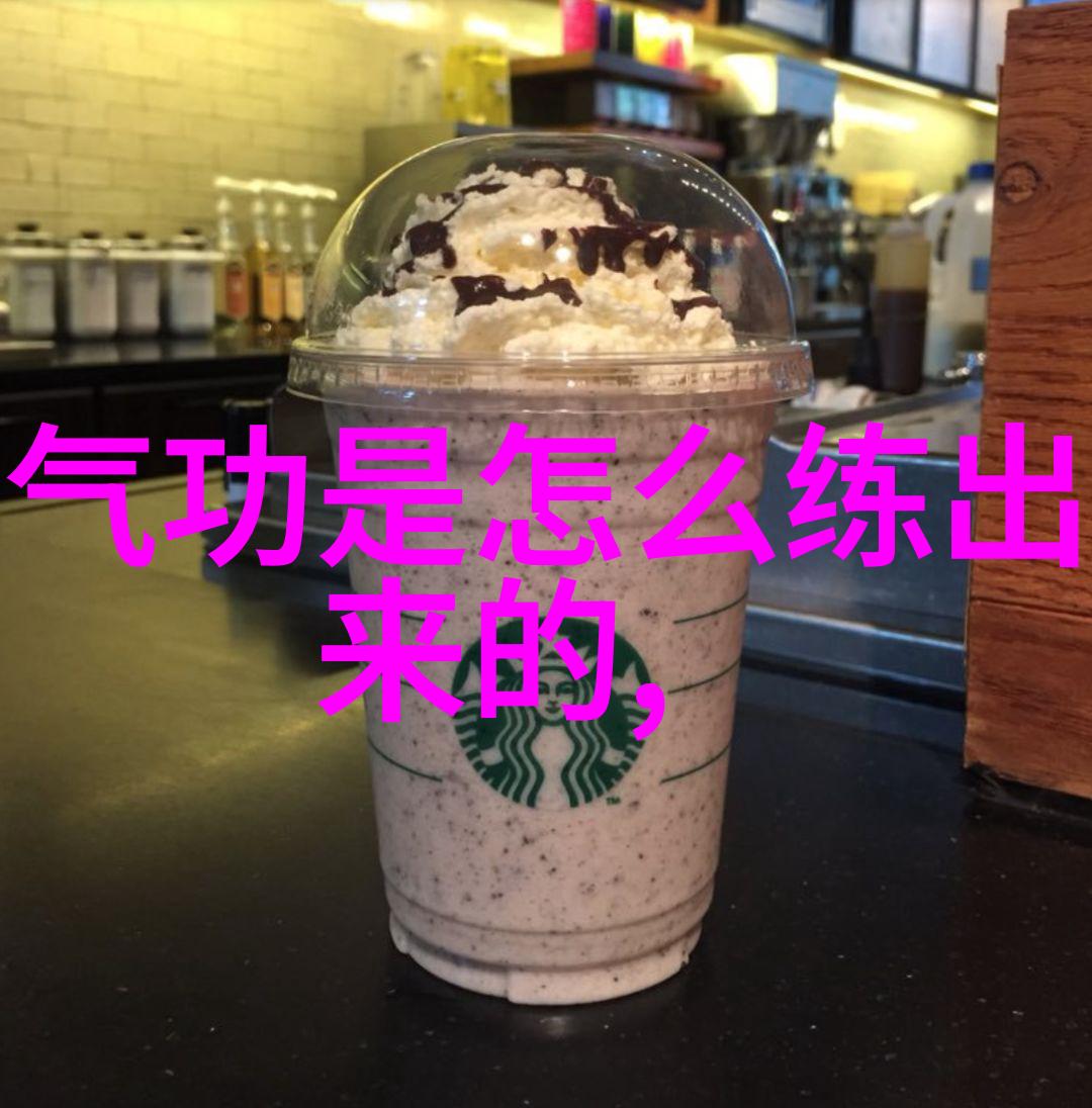 梦幕下的幽灵阵