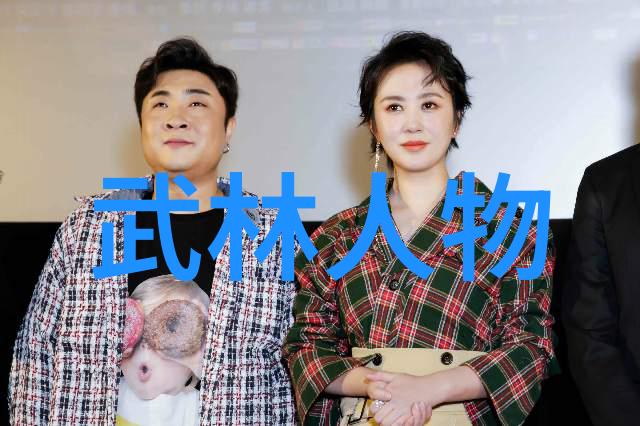 太极拳的精髓揭秘杨氏太极24式动作分解