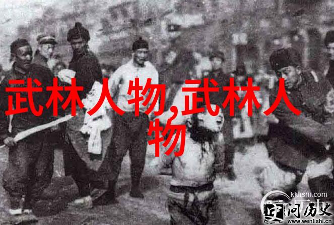 笑口常开之旅逗比帮派的故事与风貌