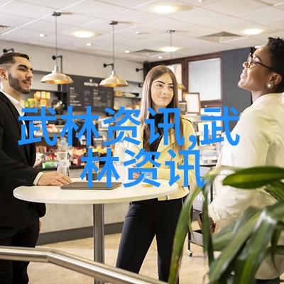 足球的拼音警方是否认为梅洛的挑衅行为激发了暴力球员并因此遭罚