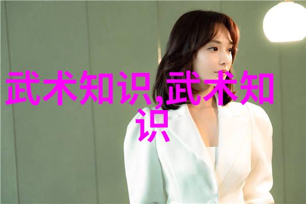 刀影中的秘密武林门派背后的真相