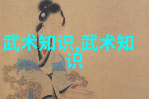 文艺帮会绽放的智慧之花