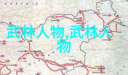 武侠奇缘我手中握着六个字的武功秘籍揭开了祖传绝技的神秘面纱