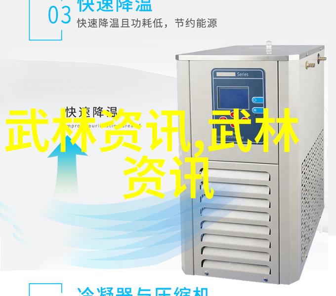 武林资讯临港高校联盟首届田径赛暨浦东南汇第三届运动会圆满结束浦三中心开幕式上众人共赏24式太极拳表演