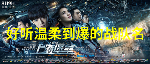 神秘之门仙气飘飘的游戏宗门