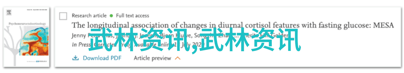 武术知识五祖何阳拳漳州支流技艺悠久
