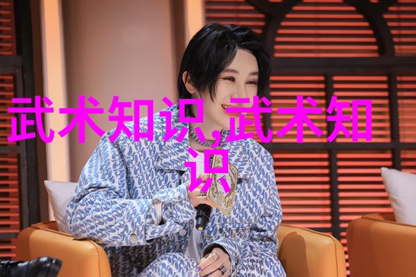 古风剑法名字灵刃谱