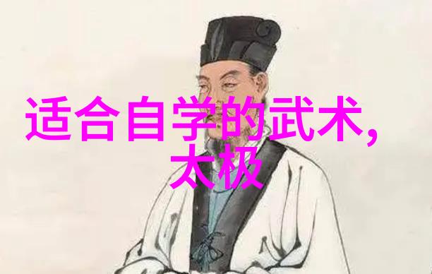 梅花拳宛如春天的第一抹绚烂勾起一丝有趣的帮派名字