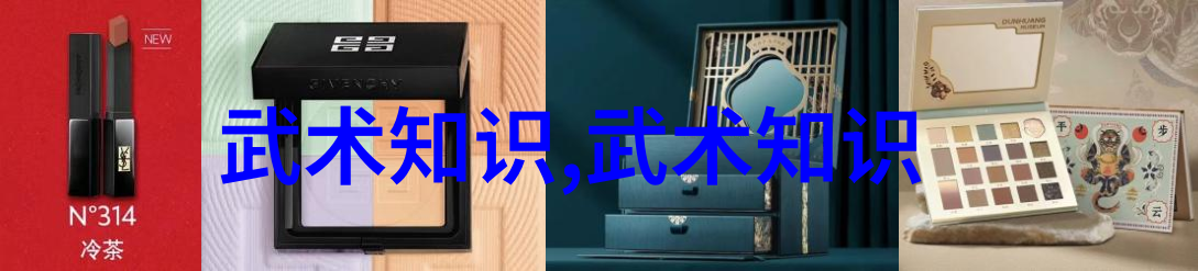 古风帮派的美丽篇章霜华幽梦行