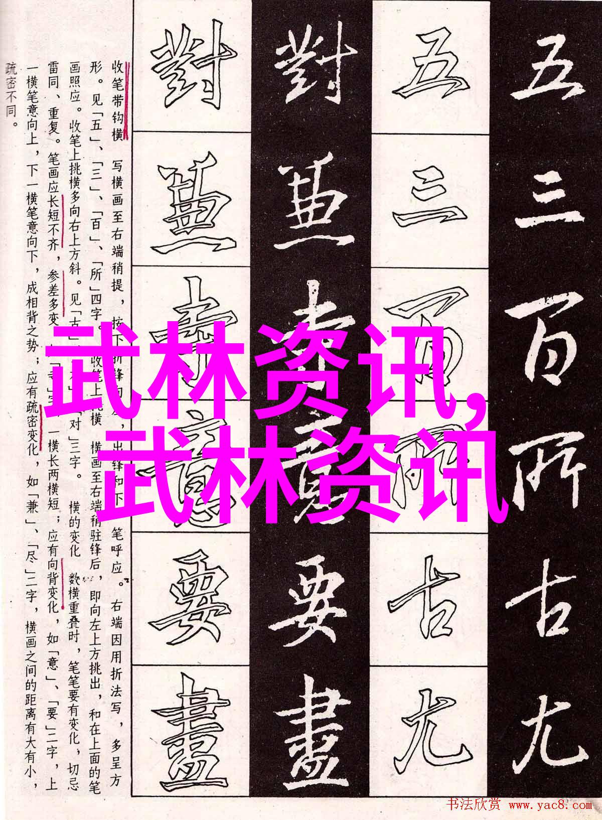 儿童经典娱乐-怀旧葫芦娃黄色版本的无忧时光