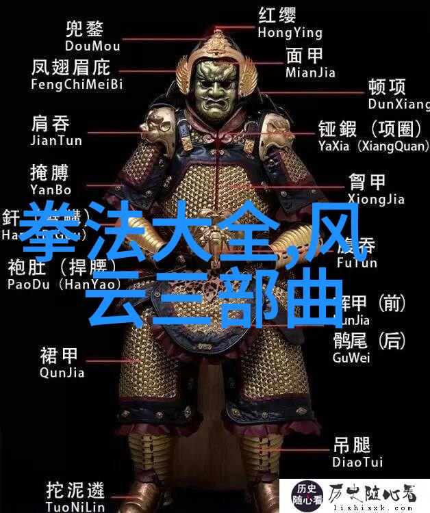 剑道神秘解开玄幻世界中的各种剑法之谜