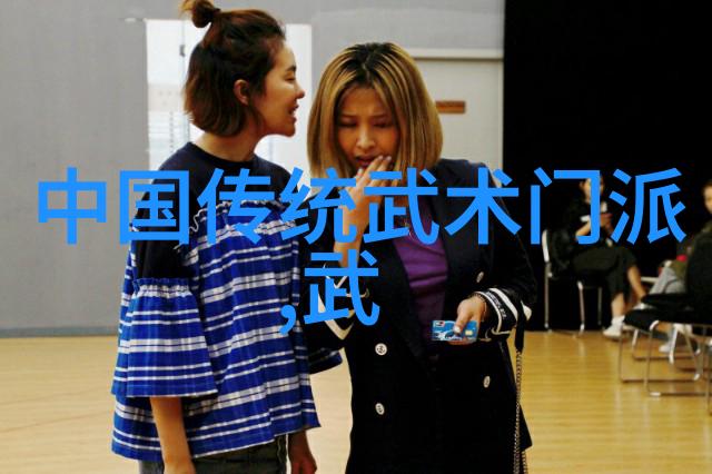 让我们一起来创造一个世界在这个世界里每个人都因为我们的幽默而泪流满面泪与微笑之交响曲协奏团队