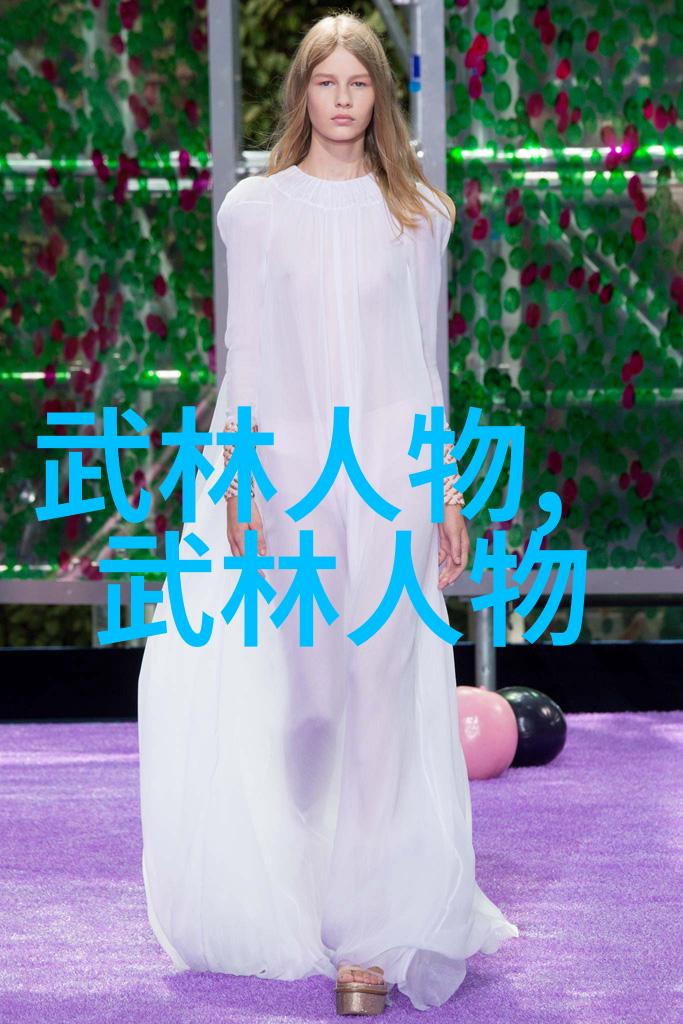 中国武术之冠揭秘最受瞩目的传统武学流派