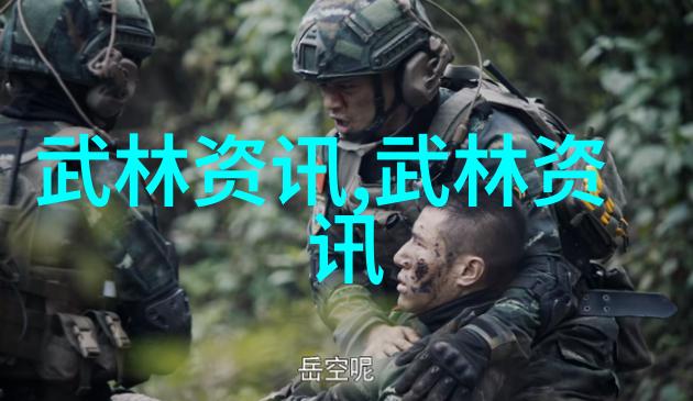 如何理解现代门派这个概念