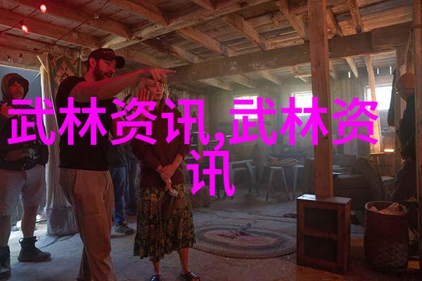 五字押韵唯美古风帮派名我心随风去寻那古今无双的诗意帮派