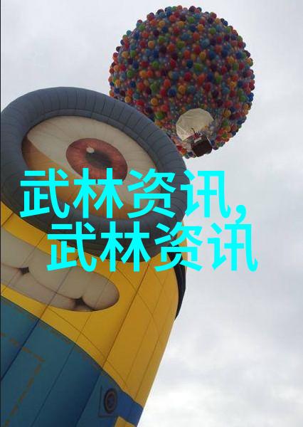 武侠小说中男主角对女配角的无限仰慕