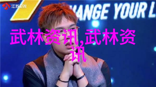 太极拳的动作分解初步学习指南