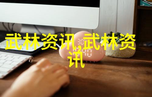 夫人少将请您回家温馨的家庭与军旅生涯的交织