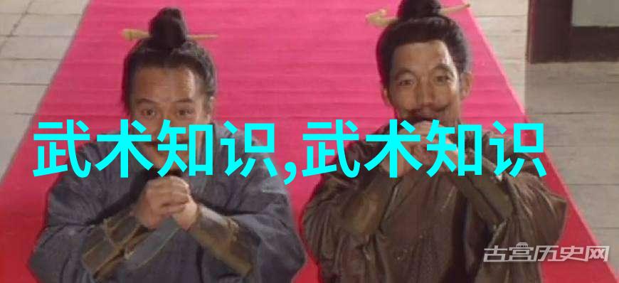 金庸小说武林门派我在江湖中漫步金庸门派的秘密与传奇
