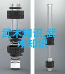 废太子背后的秘密重生后妻子的觉醒
