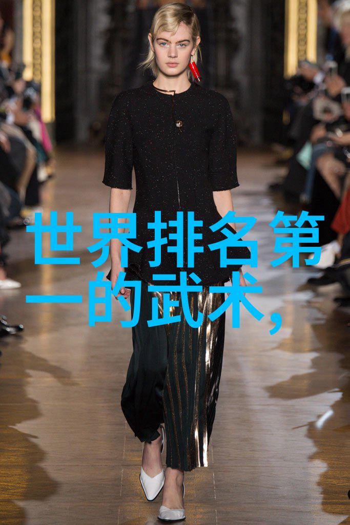 武林秘籍揭秘古老门派的传统与变迁