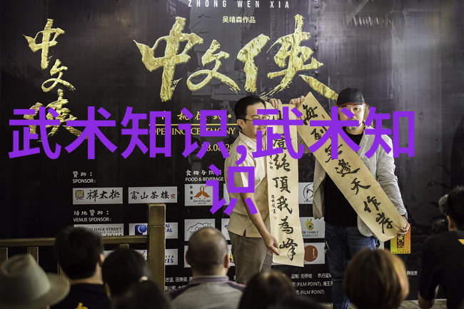 在江湖大侠中独步轻风是怎样的一种技巧