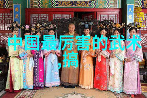 普通人怎么练武功我是如何从零到英雄的武林秘籍和日常训练