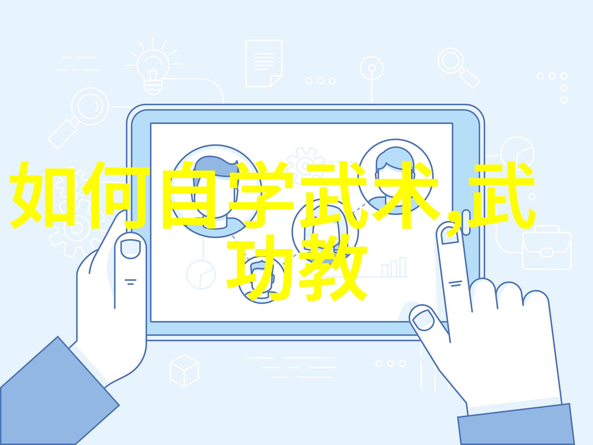 玄学之光真千金的国宝之旅
