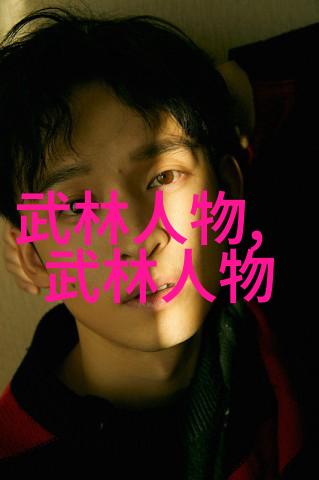 小说里好听的宗门我在古典世界中穿梭那些让我心动的宗门