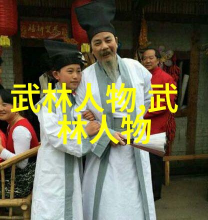 古风帮会-幽冥三字探秘古老帮派的隐秘名称