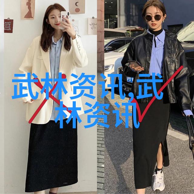 太极十年不出门背后的实战性武术探秘揭秘藏于物品中的十大武学精髓