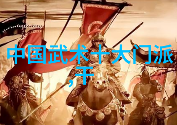 两个字的帮会名字既文雅又霸气我来给你想个豪风Club怎么样