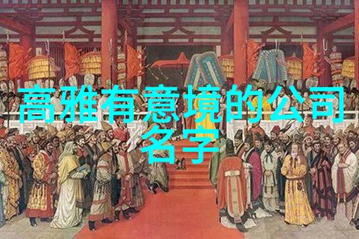 六个字的武功秘籍我手中握着祖传绝技六个字成就辉煌