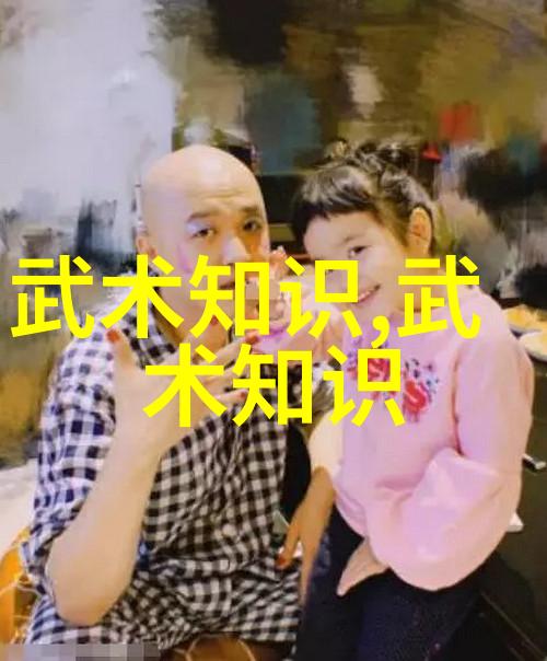 幽灵骑士帮派幽灵骑士团的传奇联盟