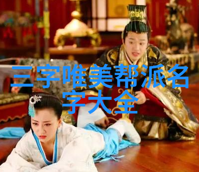 古籍宝卷研究古代兵书对现代人理解武林绝学的启示