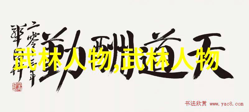 叔父的大还是爸爸的大轶事家族传承的笑谈