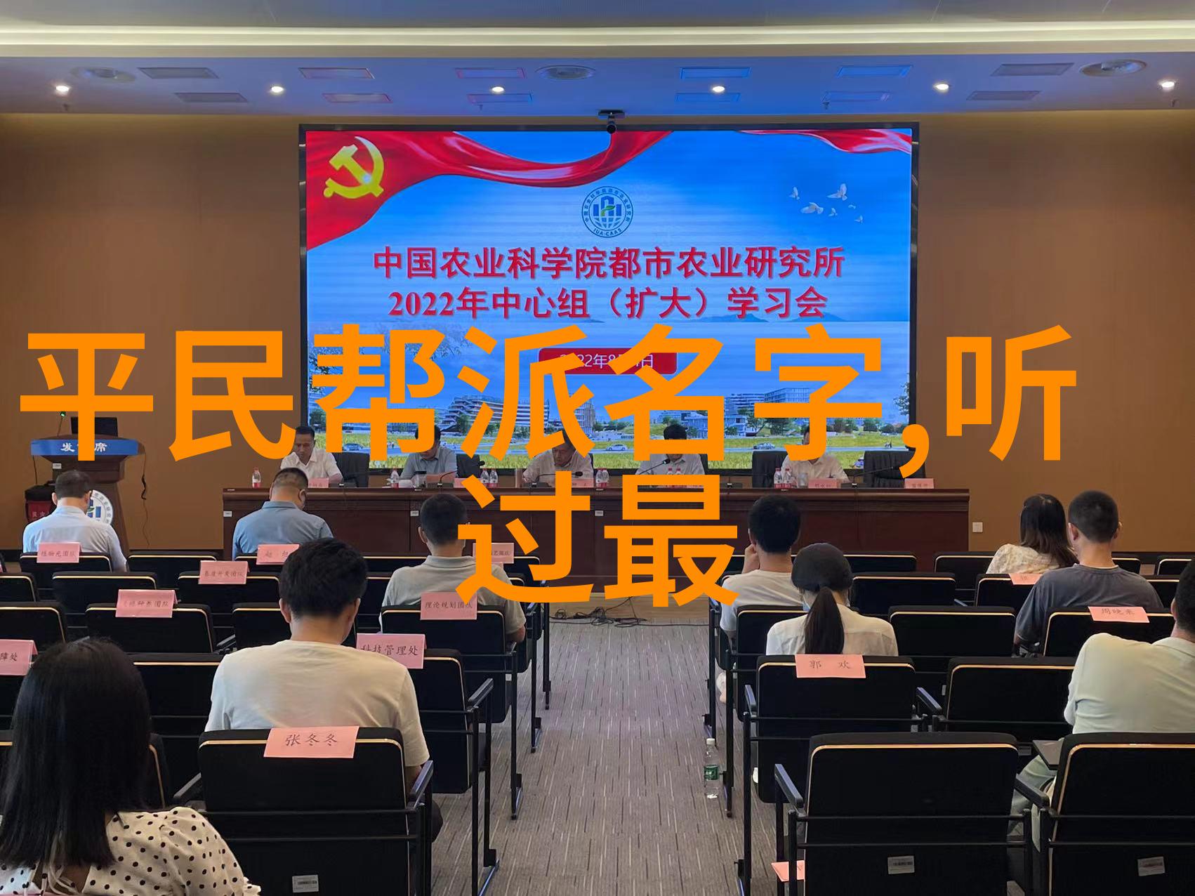 孕期饮食计划为何不也能助我成为健美先生