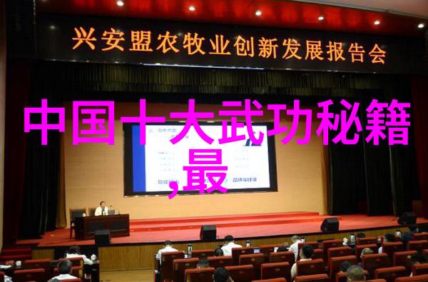 不求甚解慢慢来普通人的内功养成策略