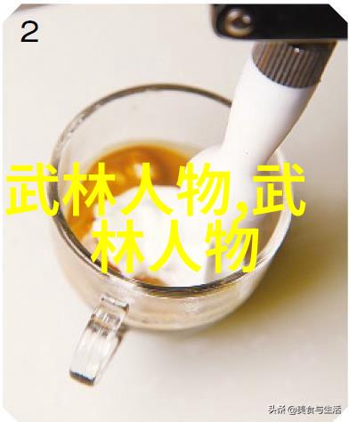 动物识别扫一扫宝刀鱼是什么鱼