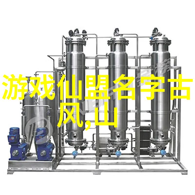 武林八大派之争哪一派最终占据上风